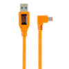 TetherPro Right Angle Adapter USB 2.0 to USB 2.0 Mini-B 5-Pin